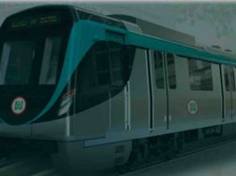 Noida Metro Rail