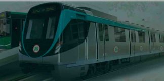 Noida Metro Railway Noida Metro Rail
