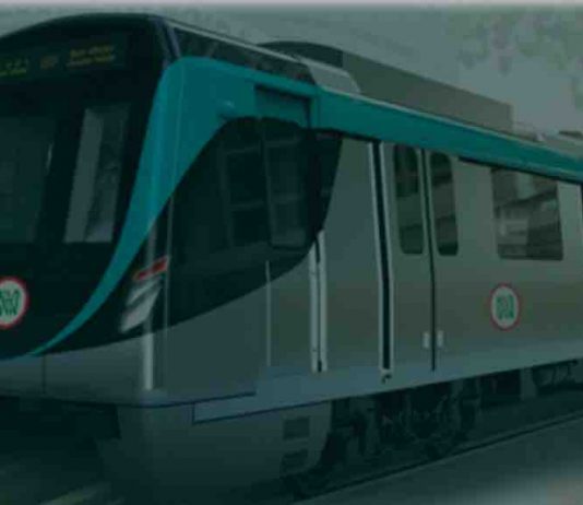 Noida Metro Railway Noida Metro Rail