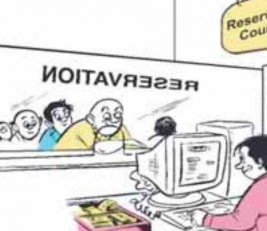 Advance Reservation Period for Train Ticket Booking Advance Reservation Period