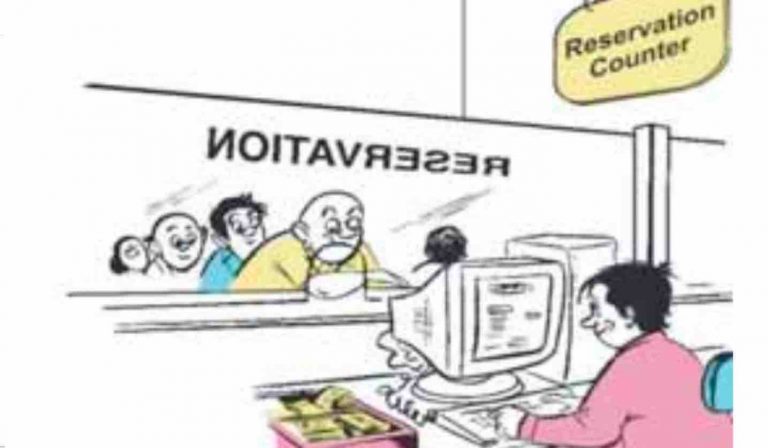 Advance Reservation Period
