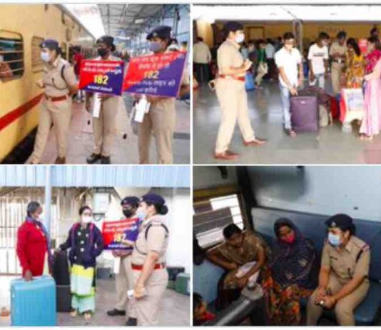 Operation Meri Saheli by Indian Railway Operation Meri Saheli by IR
