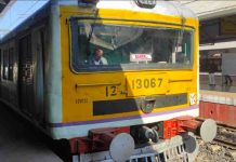 Sealdah to Dankuni Train Time Table Kolkata Local Train News Updates