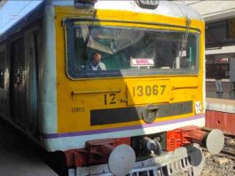 Sealdah to Dankuni Train Time Table Kolkata Local Train News Updates