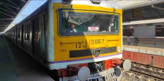 Kolkata Suburban Trains Details Kolkata Local Train News Updates