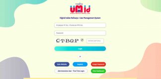 Umid : Unique Medical Identity Card by Railway Umid by Railway