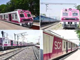 Hyderabad MMTS Suburban Local Train Time Table MMTS Trains Services