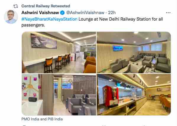 Lounge at New Delhi Railway Station