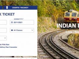 Rain : Train Updates