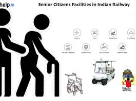 Senior Citizens Facilities in Indian Railway 2026: Berth, Concession Senior Citizens Facilities in Indian Railway