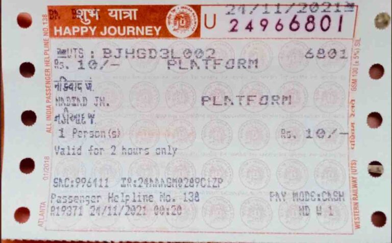 Platform Tickets by Indian Railway