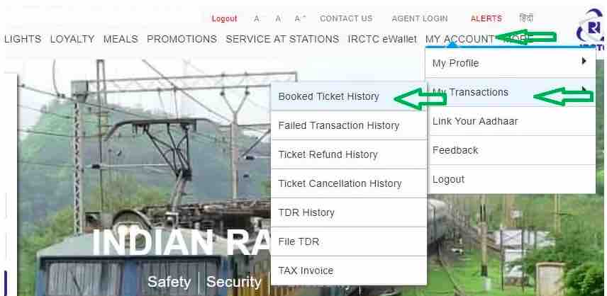 Railway Booked Ticket History page navigation