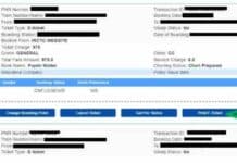 Print Train Ticket Using PNR Number PNR Status - Railway Ticket Printing Option