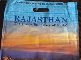 Bedroll in Train Online Purchase Bedroll in Trains